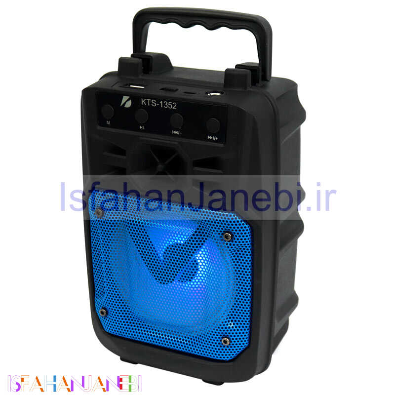 اصفهان جانبی-اسپیکر بلوتوثی کی تی اس KTS-1352