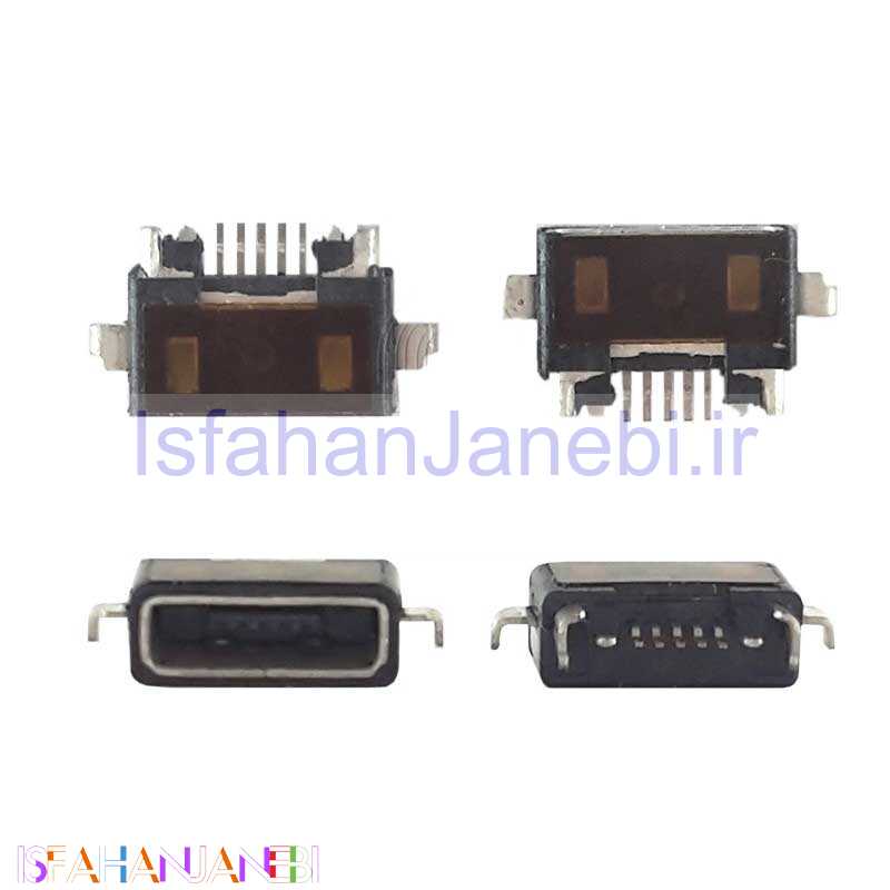 اصفهان جانبی-سوکت شارژ گوشی Sony LT18