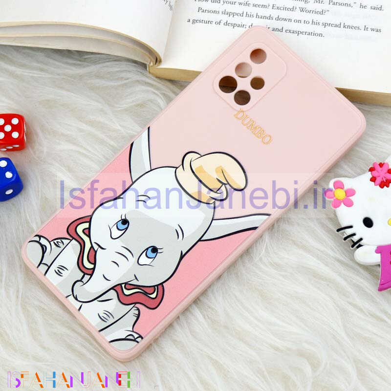 اصفهان جانبی-قاب سیلیکونی عروسکی محافظ لنزدار طرح دامبو Samsung Galaxy A71