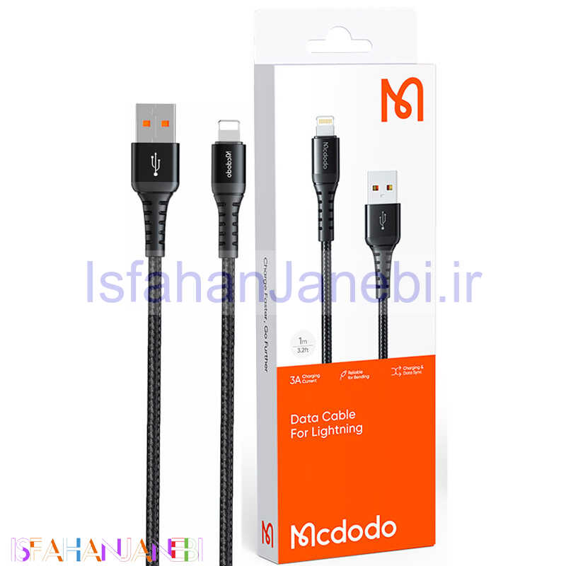 اصفهان جانبی-کابل آیفونی فست شارژ Mcdodo CA-2261 3A 1m