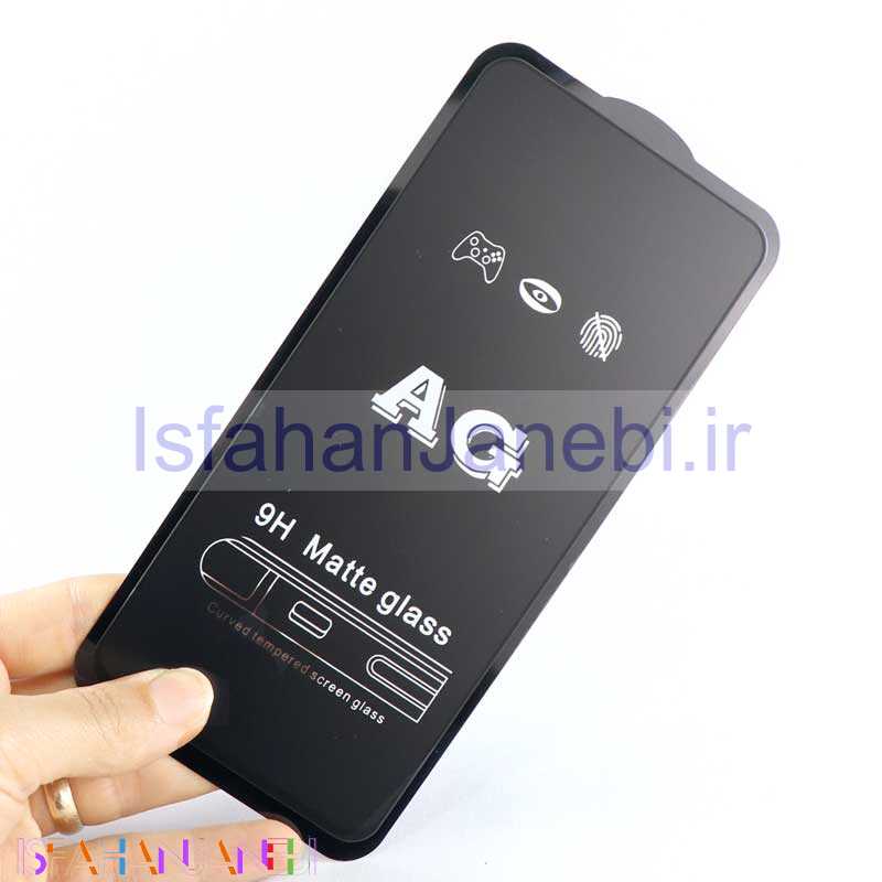 اصفهان جانبی-گلس فول تمام صفحه مات Samsung A80