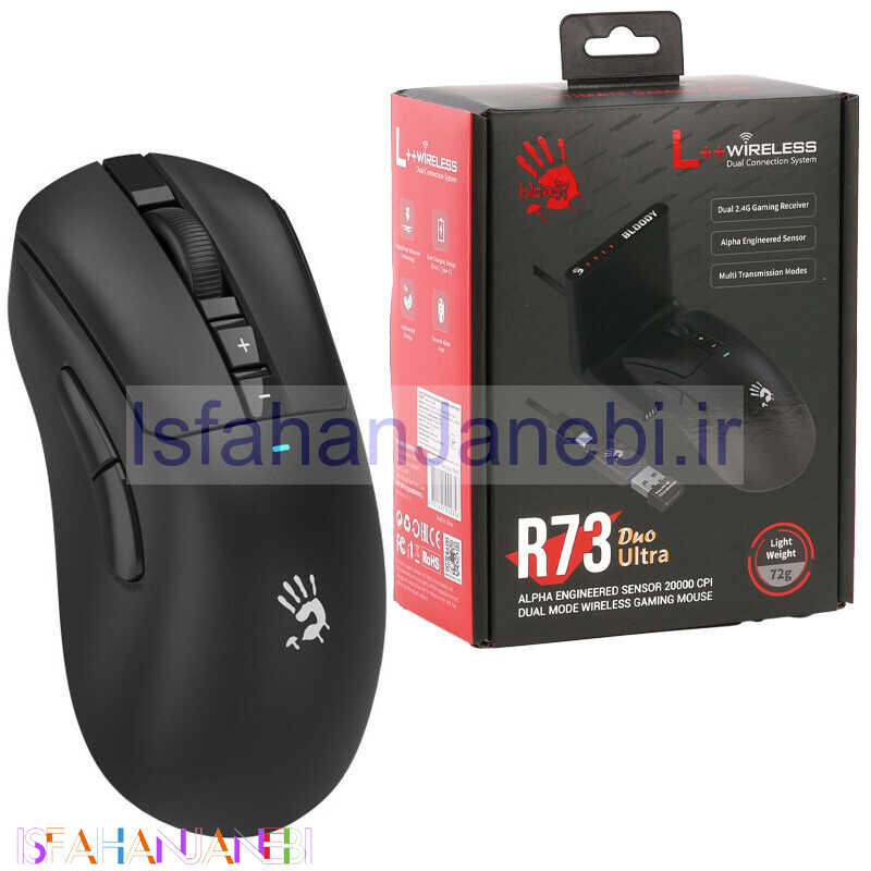 اصفهان جانبی-موس بی سیم گیمینگ بلادی R73 Ultra Duo