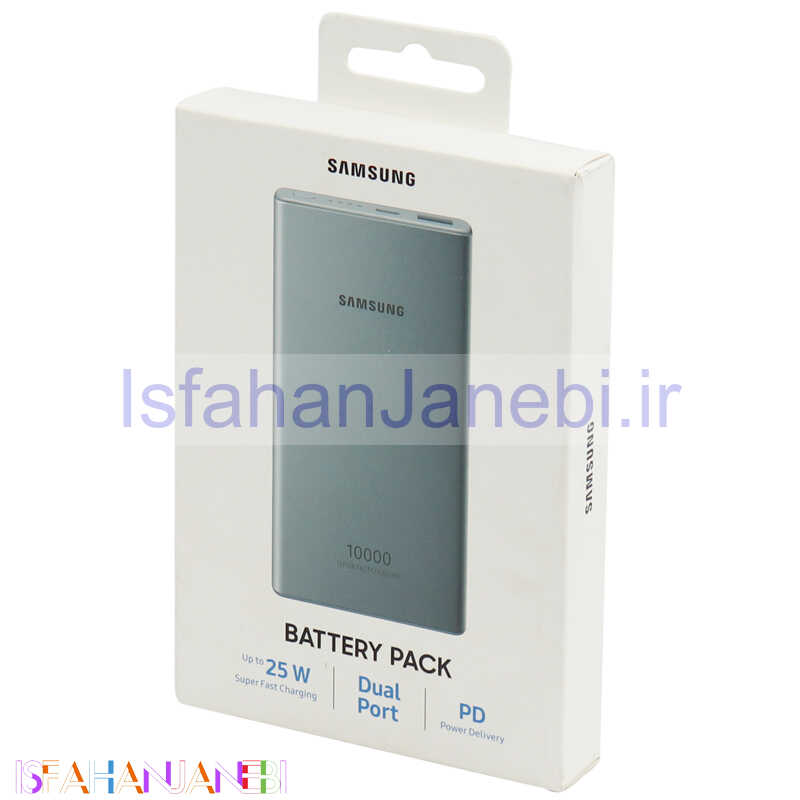 اصفهان جانبی-پاور بانک فست شارژ 10000 سامسونگ Samsung EB-P3300 PD 25W