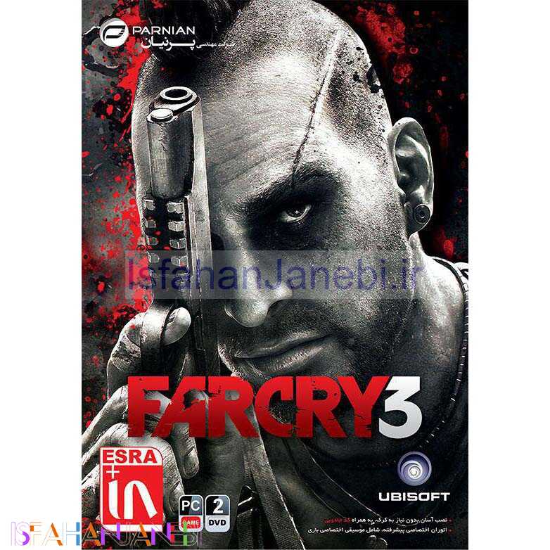 اصفهان جانبی-FARCRY 3 PC 2DVD