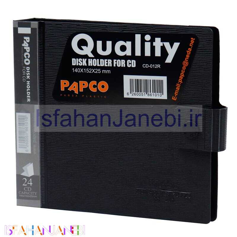 اصفهان جانبی-کیف Papco CD-012R CD/DVD پلاستیکی 24 تایی
