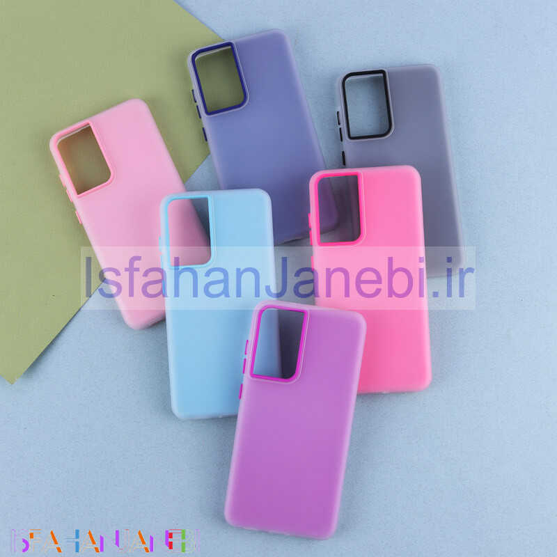 اصفهان جانبی-قاب پاستیلی مات دو تکه Samsung Galaxy S21 FE 5G