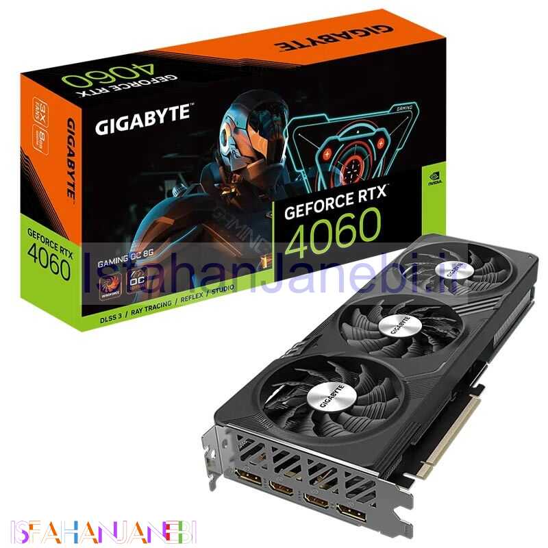اصفهان جانبی-کارت گرافیک Gigabyte GeForce RTX 4060 Gaming OC 8GB GDDR6 128Bit