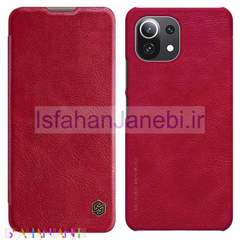 اصفهان جانبی-کیف چرمی اورجینال QIN نیلکین Xiaomi Mi 11 Lite زرشکی