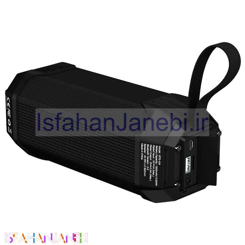 اصفهان جانبی-اسپیکر بلوتوثی انرجایزر BTS-104