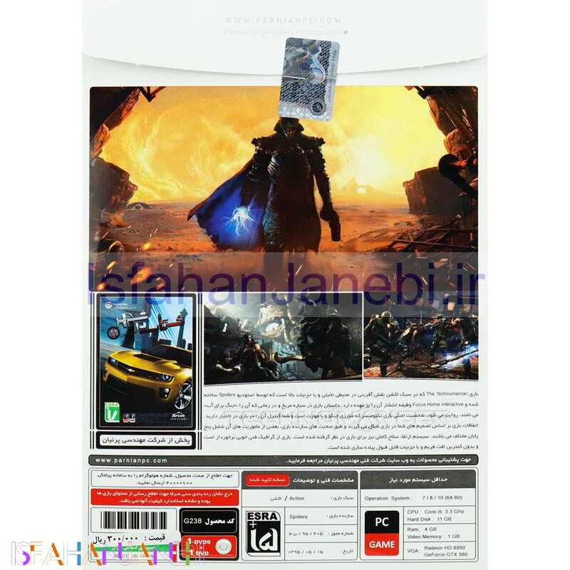 اصفهان جانبی-The Technomancer PC 1DVD9 + 1DVD پرنیان