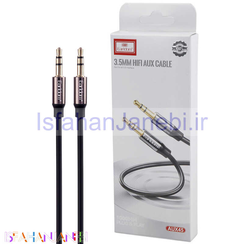 اصفهان جانبی-کابل Earldom ET-AUX45 AUX 1m