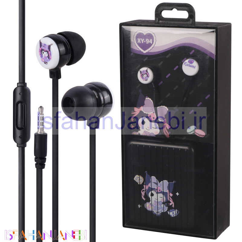 اصفهان جانبی-هندزفری سیمی XY-94 کد 3
