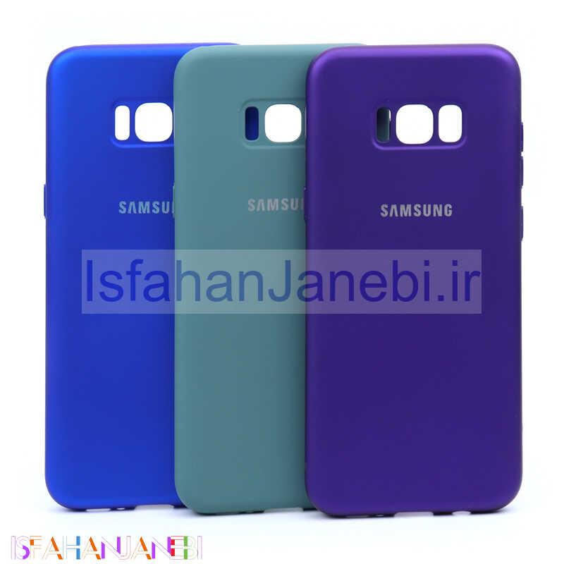 اصفهان جانبی-قاب سیلیکونی Samsung S8 Plus