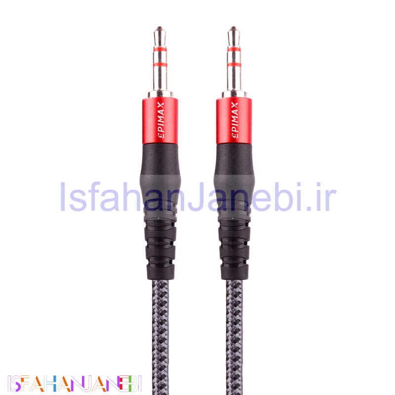اصفهان جانبی-کابل Epimax ES-75 AUX 1.2m