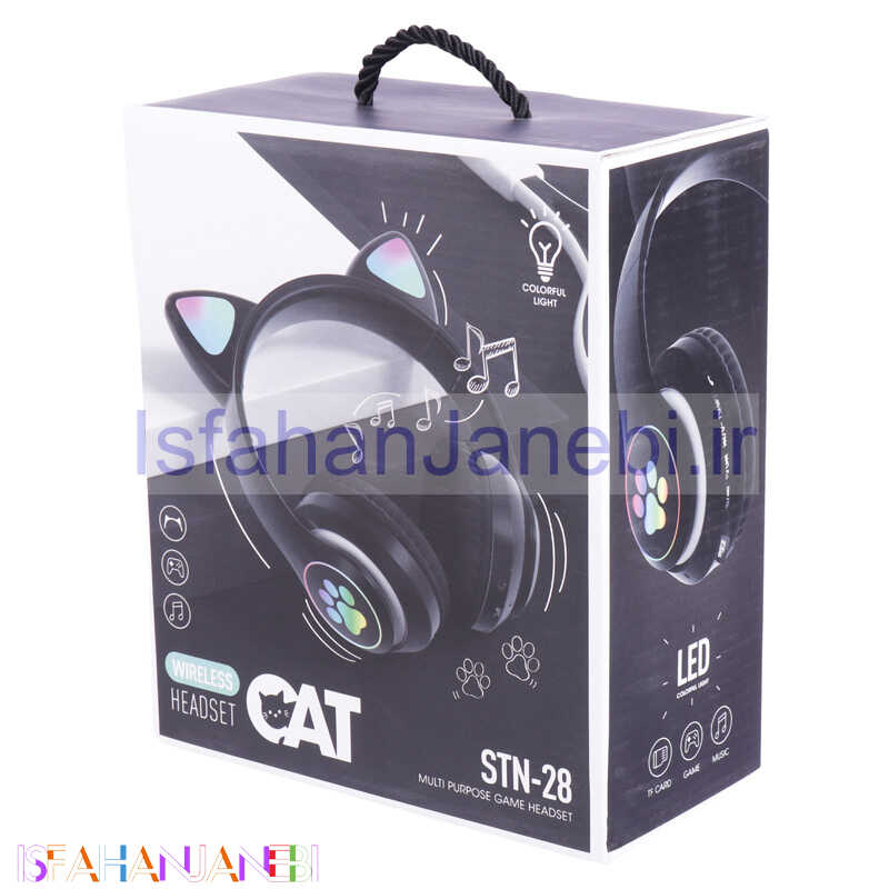 اصفهان جانبی-هدفون بلوتوثی رم خور CAT STN-28