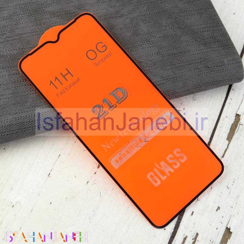 اصفهان جانبی-گلس فول چسب OG شیائومی Redmi 9A