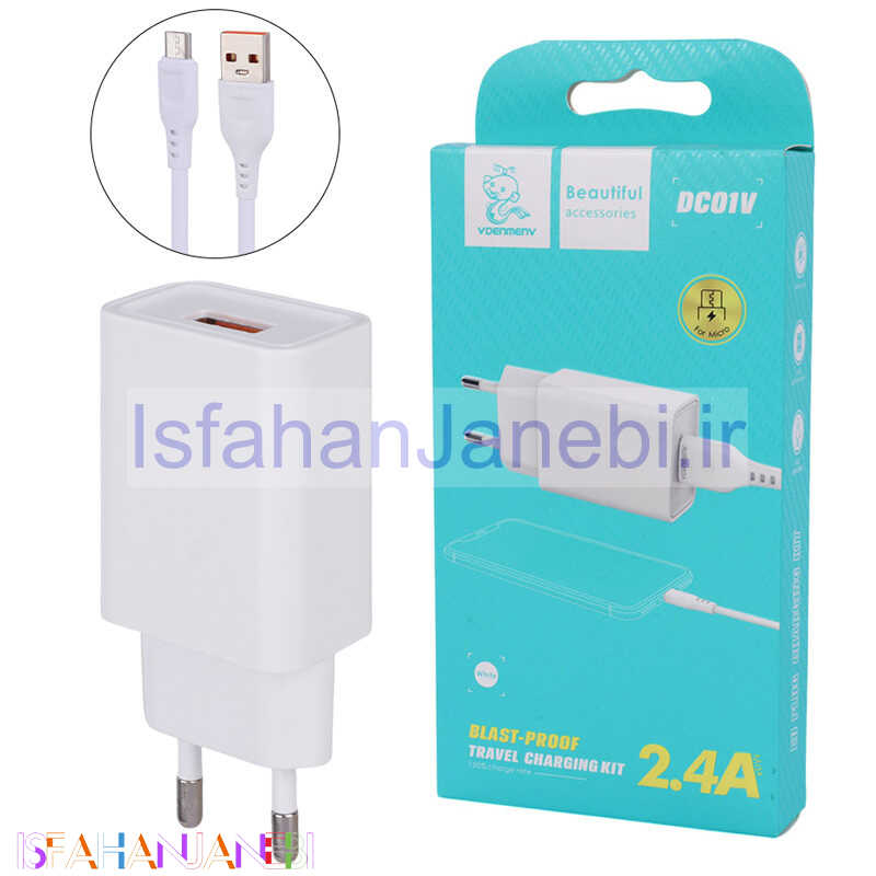 اصفهان جانبی-شارژر دیواری فست شارژ Vdenmenv DC01V 2.4A 12W + کابل میکرو یو اس بی