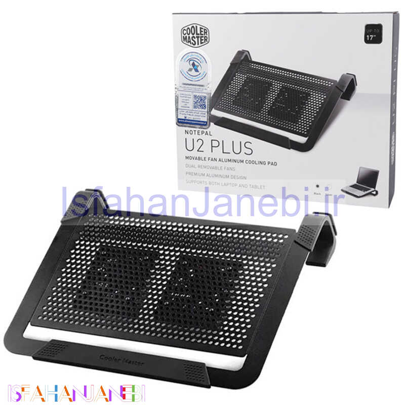 اصفهان جانبی-کول پد لپ تاپ Cooler master Notepal U2 Plus