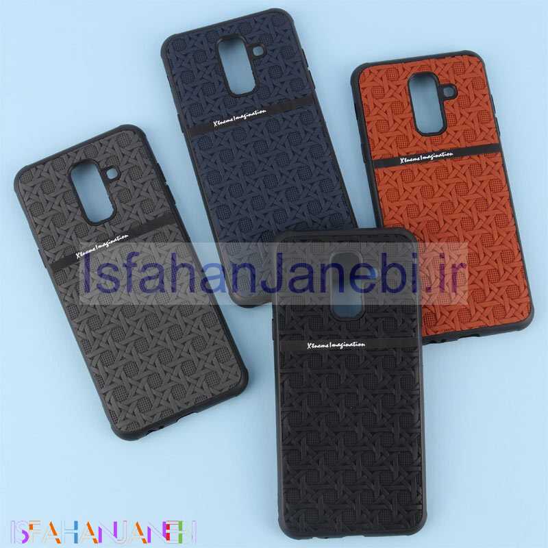 اصفهان جانبی-قاب ژله ای سامسونگ Galaxy A6 Plus طرح حصیری Pro Camera