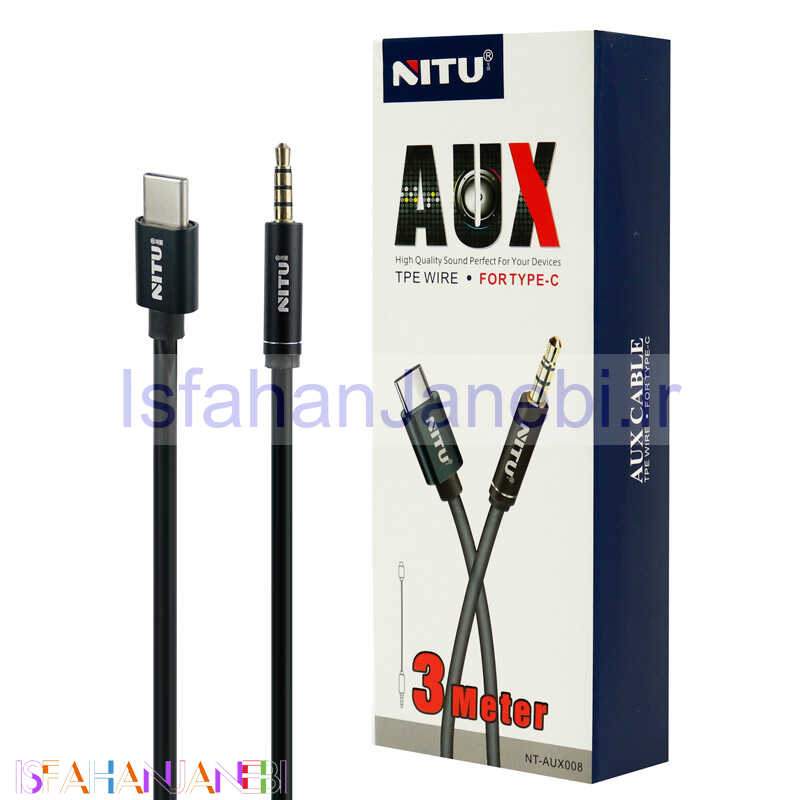 اصفهان جانبی-کابل تبدیل Nitu NT-AUX008 Type-C To AUX 3m