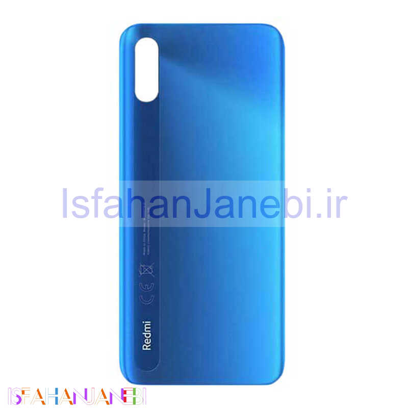 اصفهان جانبی-درب پشت گوشی Xiaomi Redmi 9A