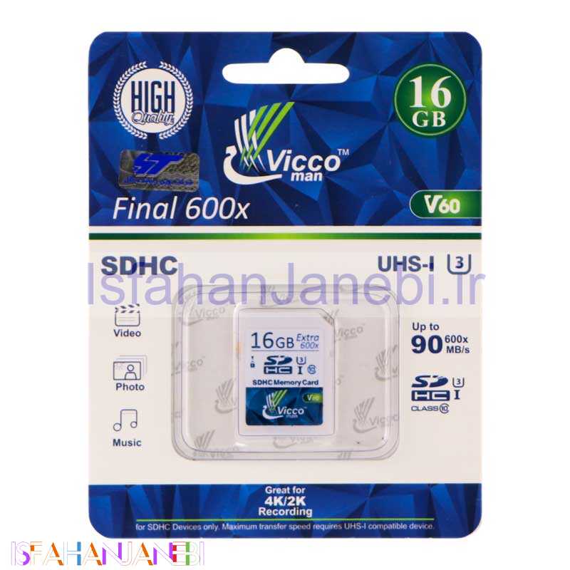 اصفهان جانبی-رم اس دی 16 گیگ ویکومن Vicco SD U3 90MB/s