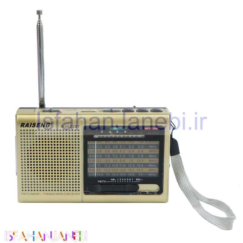 اصفهان جانبی-رادیو اسپیکر بلوتوثی رم و فلش خور Raiseng R-6622BT