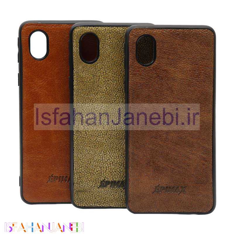 اصفهان جانبی-قاب چرمی قهوه ای EPIMAX سامسونگ A01 Core