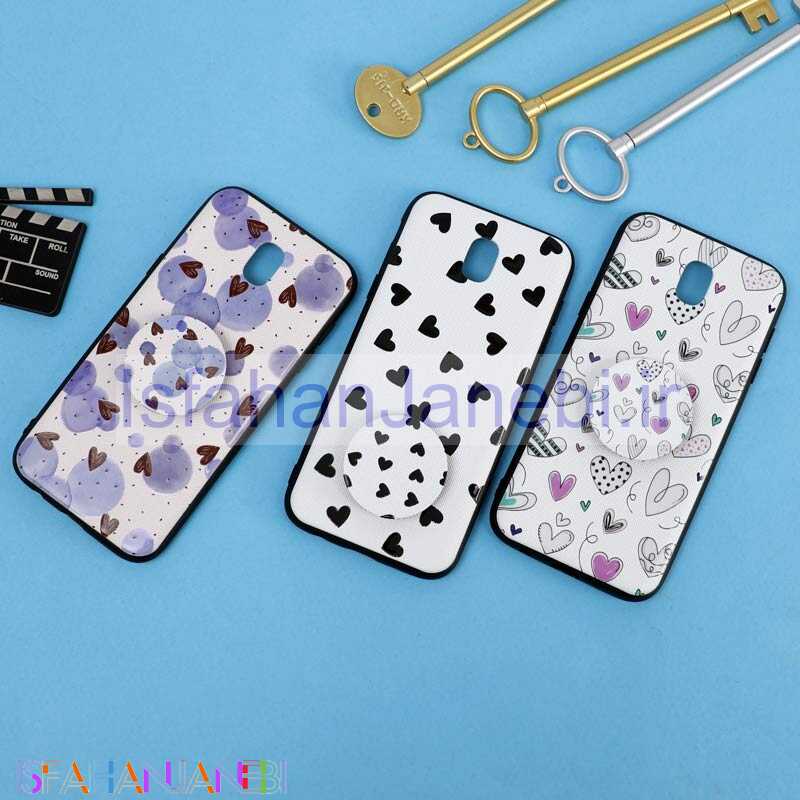 اصفهان جانبی-قاب فانتزی برجسته + پاپ سوکت طرح قلب سامسونگ J5 Pro سری D