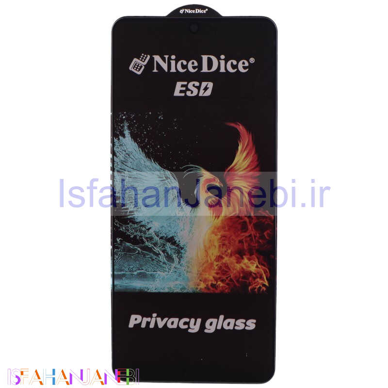 اصفهان جانبی-گلس پرایوسی Nice Dice شیائومی Redmi Note 12 Pro 4G
