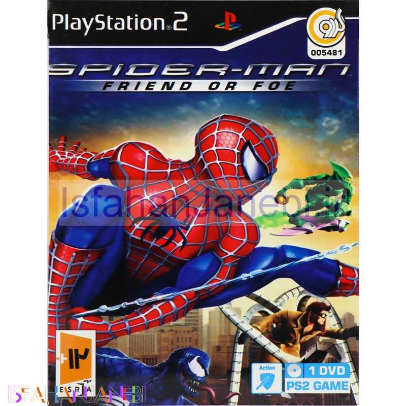 اصفهان جانبی-Spiderman Friend or Foe PS2 گردو