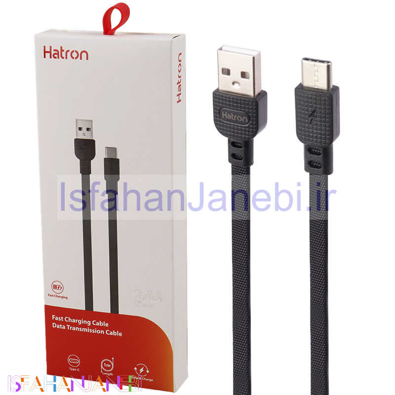 اصفهان جانبی-کابل تایپ سی فست شارژ Hatron HC145UC 2.4A 1m