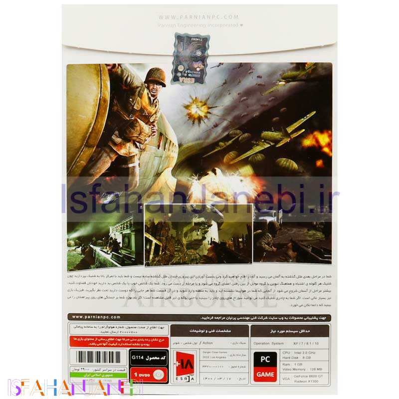 اصفهان جانبی-Medal of Honor Airborne PC 1DVD9 پرنیان