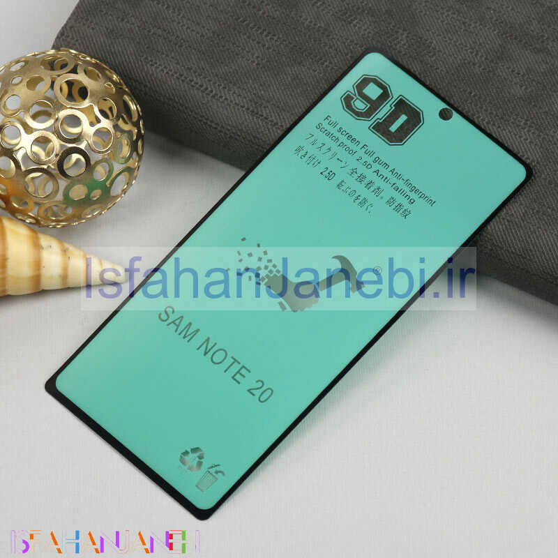 اصفهان جانبی-گلس سرامیکی براق خمیده Samsung Galaxy Note 20