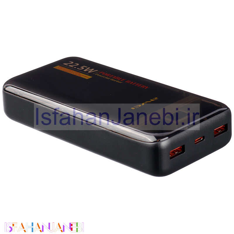 اصفهان جانبی-پاوربانک فست شارژ 20000 اوی Awei P78K 22.5W