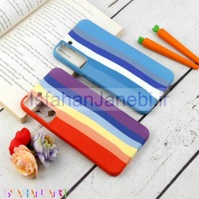 اصفهان جانبی-قاب سیلیکونی رنگین کمانی Highcopy سامسونگ S22 Plus