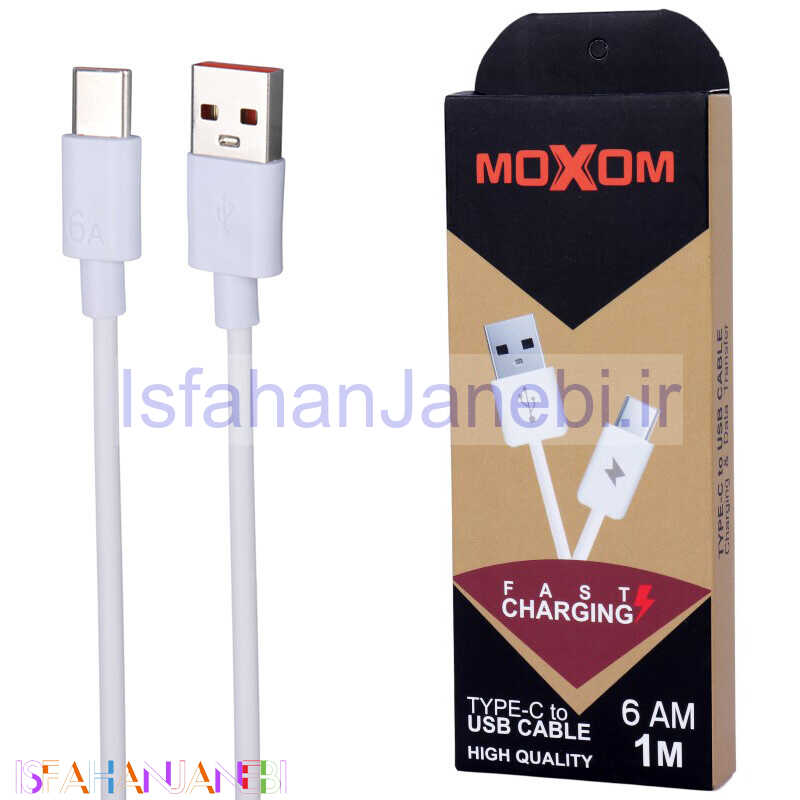 اصفهان جانبی-کابل تایپ سی فست شارژ Moxom Highcopy 1m