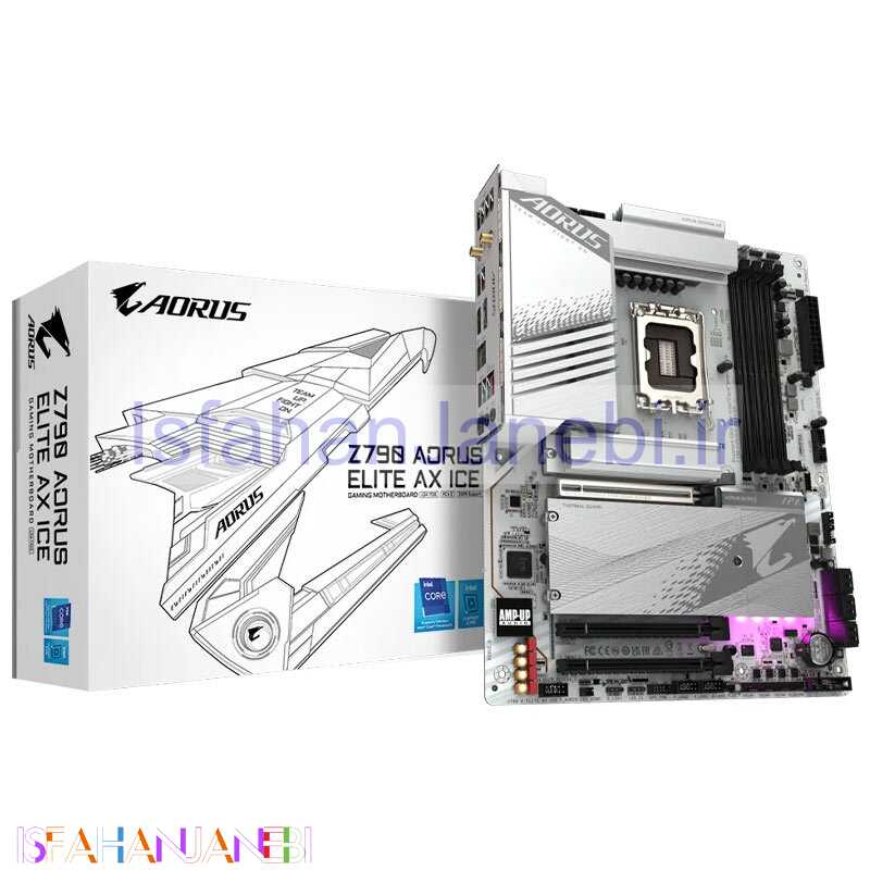 اصفهان جانبی-مادربرد گیگابایت Z790 AORUS ELITE AX ICE DDR5
