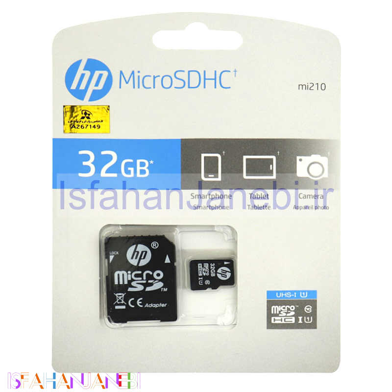 اصفهان جانبی-رم میکرو 32 گیگ اچ پی HP Mi210 U1 C10 + خشاب