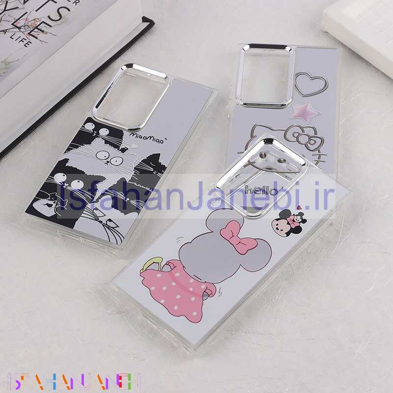 اصفهان جانبی-قاب آینه ای سامسونگ Galaxy S24 Ultra طرح دار دور محافظ متال