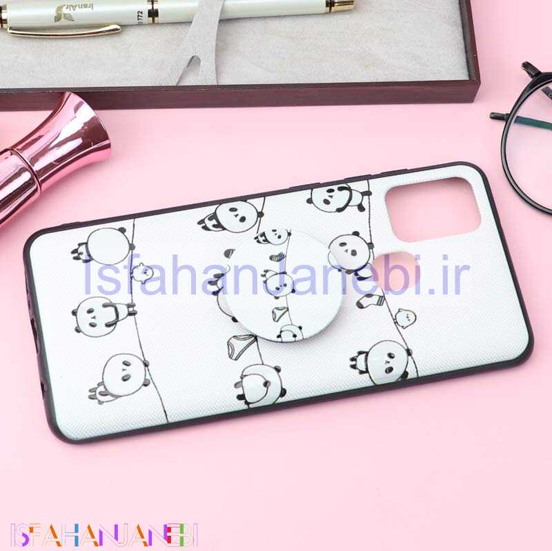 اصفهان جانبی-قاب فانتزی برجسته + پاپ سوکت کد12 سامسونگ A21s