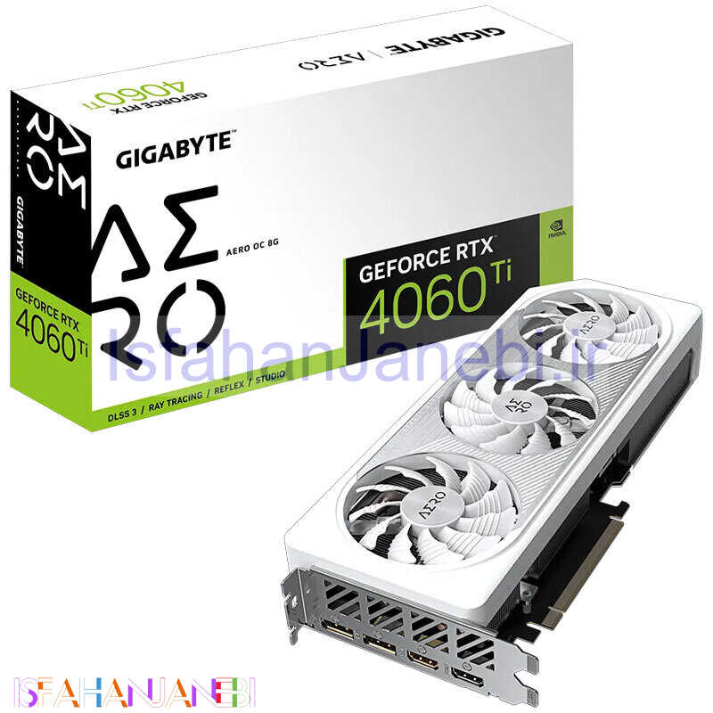 اصفهان جانبی-کارت گرافیک Gigabyte GeForce RTX 4060 Ti AERO OC 8GB GDDR6 128Bit