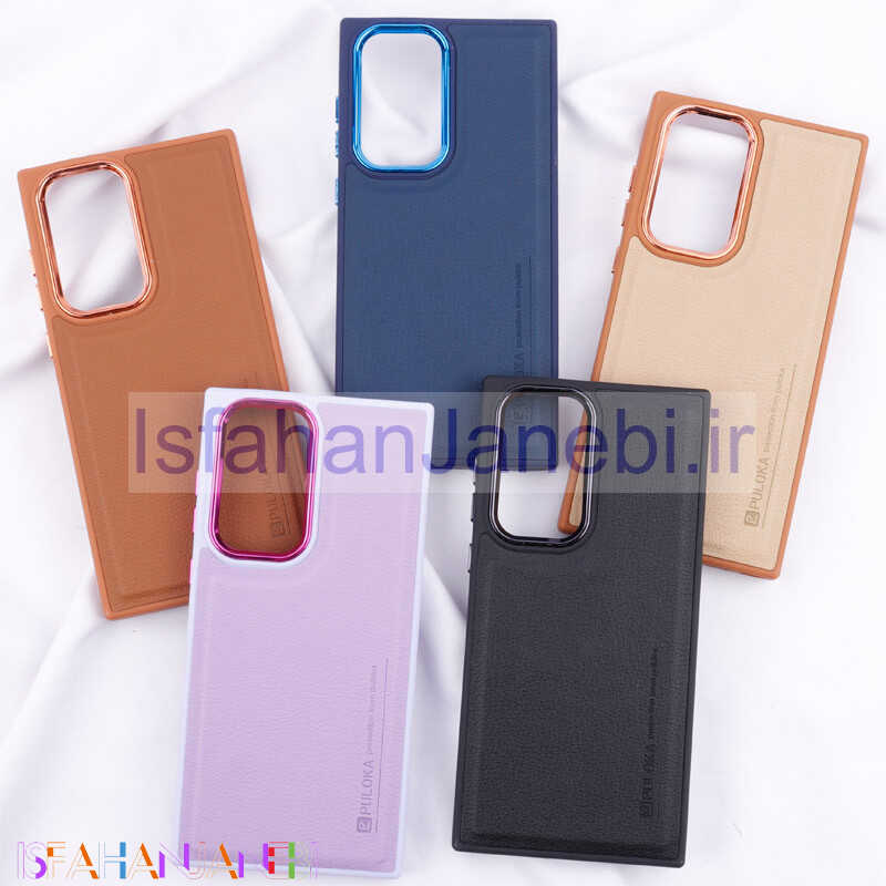 اصفهان جانبی-قاب چرمی Puloka متال ایرون Samsung Galaxy S22 Ultra