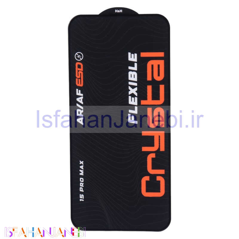 اصفهان جانبی-گلس Crystal Anti Static آیفون iPhone 15 Pro Max