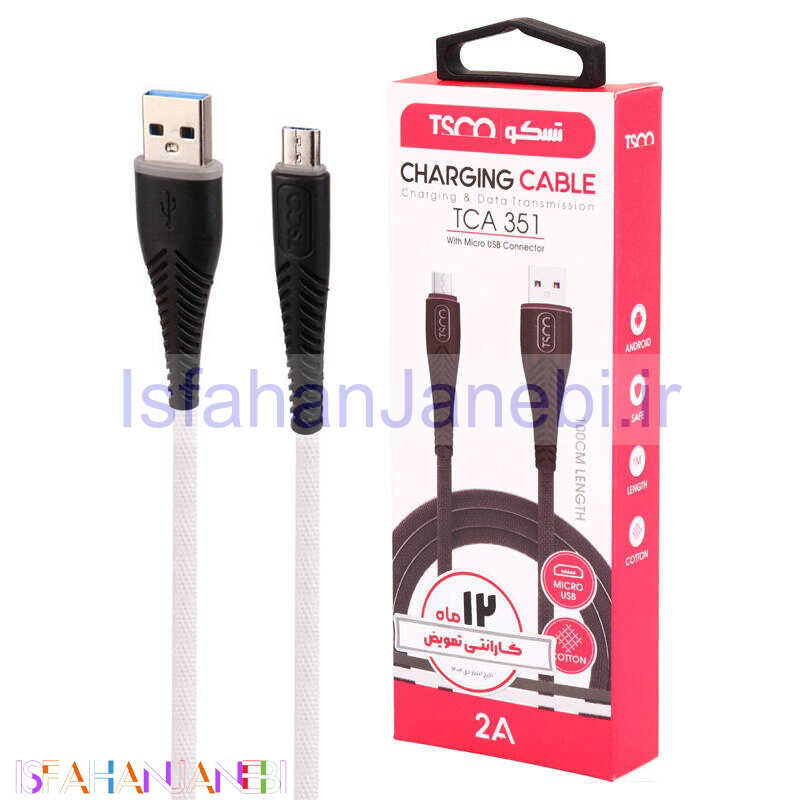 اصفهان جانبی-کابل میکرو یو اس بی TSCO TCA351 2A 1m