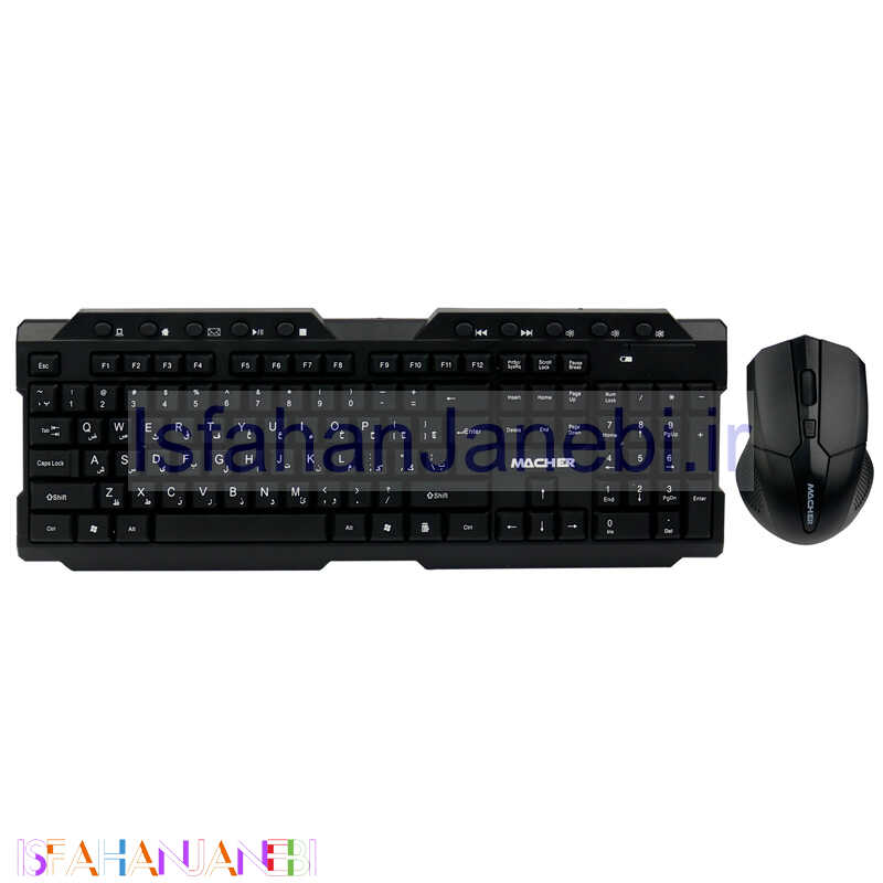 اصفهان جانبی-کیبورد و موس بی سیم مچر MR-405