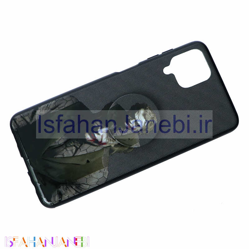 اصفهان جانبی-قاب پاپ سوکت دار جوکر سامسونگ A12