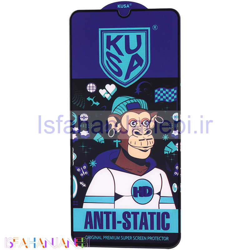اصفهان جانبی-گلس آنتی استاتیک Kusa شیائومی Redmi Note 8