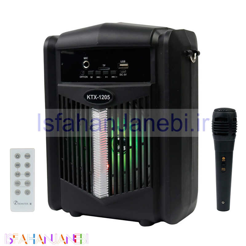 اصفهان جانبی-اسپیکر بلوتوثی رم و فلش خور KTX-1205 + میکروفون و ریموت کنترل