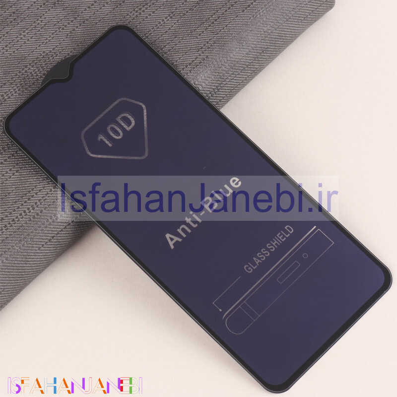 اصفهان جانبی-گلس Anti Blue سامسونگ Samsung Galaxy A23 4G / A23 5G